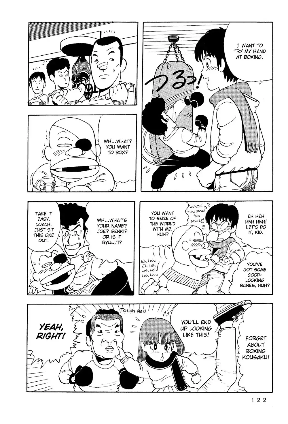 Stop!! Hibari-kun! Chapter 8 11